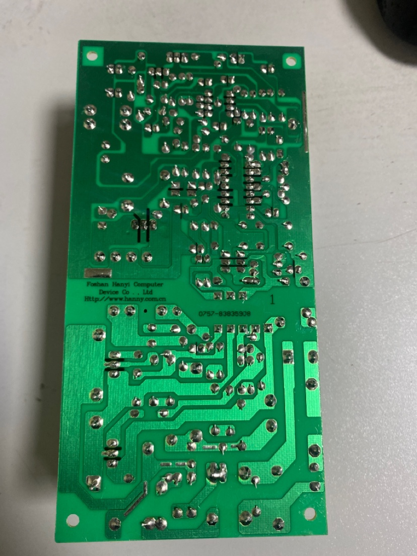 FX-101 PCB121110K1 50W 70W小型冰箱红酒柜电路线路通迅电源主板 - 图0