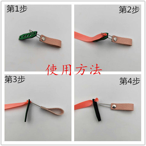 圆套新款猎人弓社10岁组助手八字扣环扁皮筋弹弓绑皮兜配件震撼 - 图0