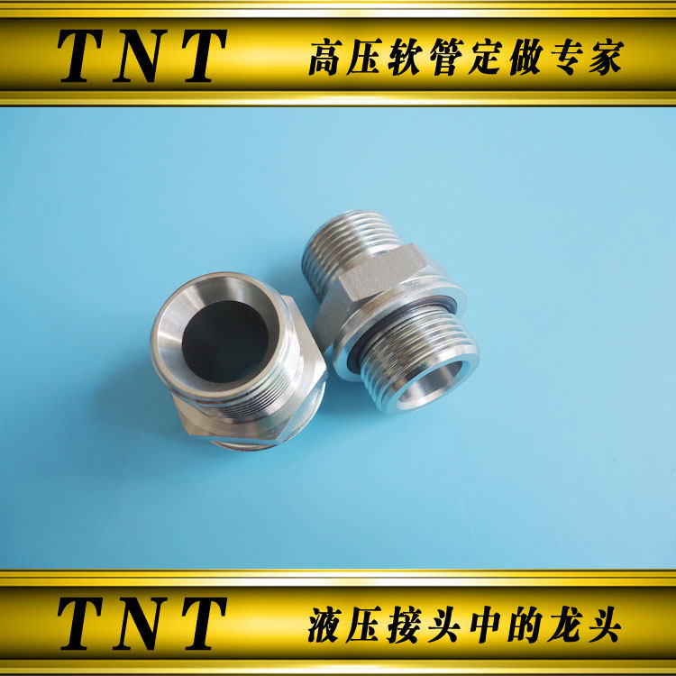 英制BSP直牙G螺纹60内锥喇叭口1BG现代住友沃尔沃分配阀炮管接头,淘宝优惠券,粉丝福利购,淘宝优惠卷