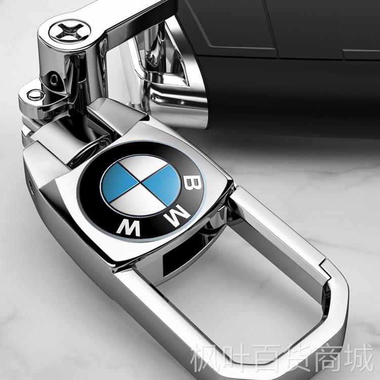 德国工艺钥匙扣男士创意个性汽车防丢钥匙链挂件圈环女高档马蹄扣 - 图3