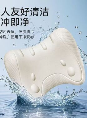 颈椎按摩枕颈部舒缓器矫