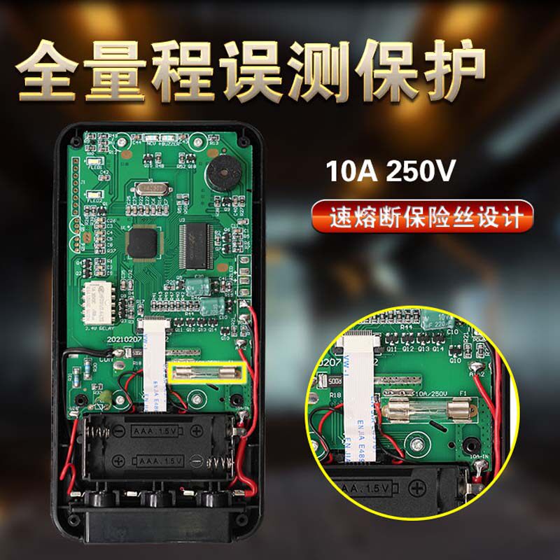 宝工数字高精度智能防烧电工万用表 proskit宝工宝源通万用表