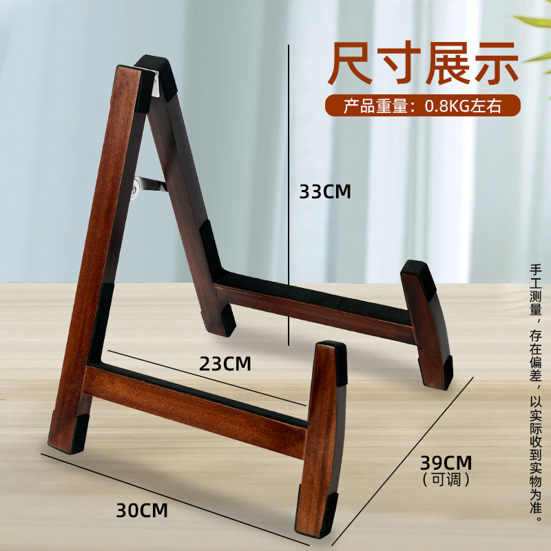 图4