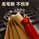SUPUG Professional Old Bamboo Allegro Children's Special Allegro