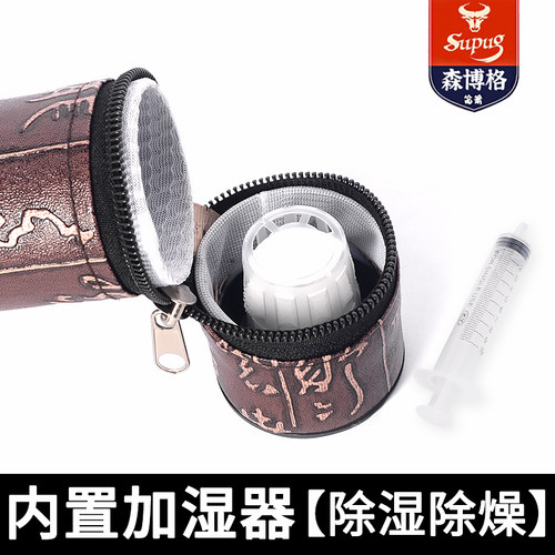 专业竹笛包笛子包便携式防水笛箫包学生专用箫筒盒收纳包乐器配件 - 图1