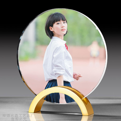 圆形水晶照片摆台定制婚纱儿童宝贝成长记录diy金属玻璃相框摆件 - 图0