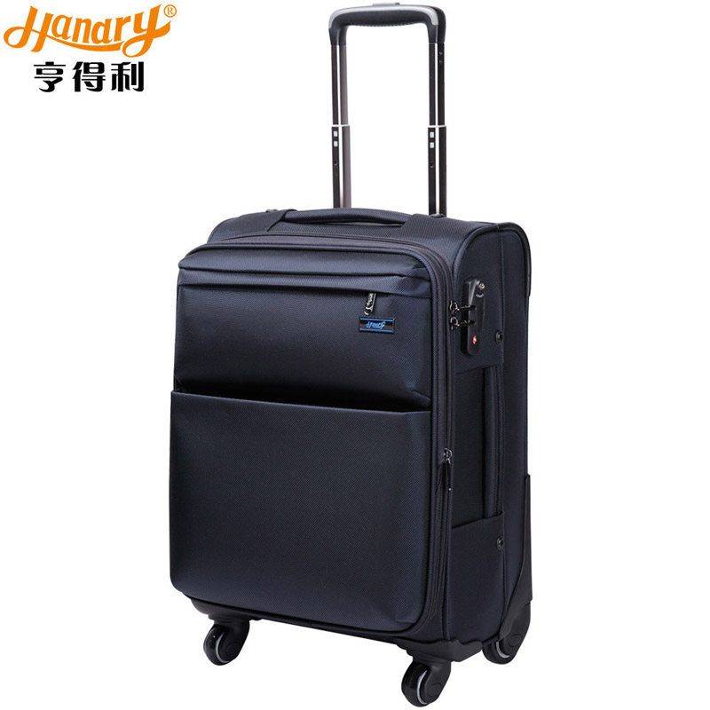 【特价箱包】亨得利正品拉杆箱行李箱 亨得利旅行箱