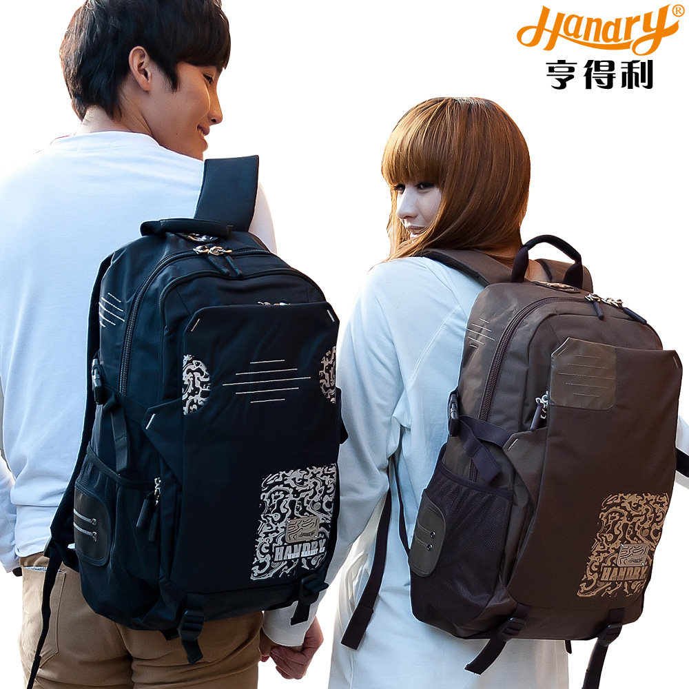 亨得利双肩包休闲旅行高中大学生书包复古中国风包包大容量背包,淘宝优惠券,粉丝福利购,淘宝优惠卷