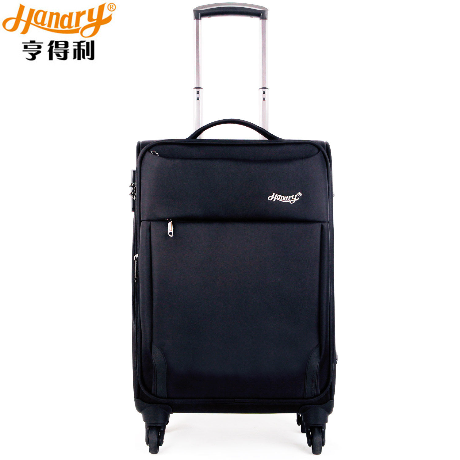 亨得利新款万向轮密码箱包女拉杆箱 亨得利旅行箱