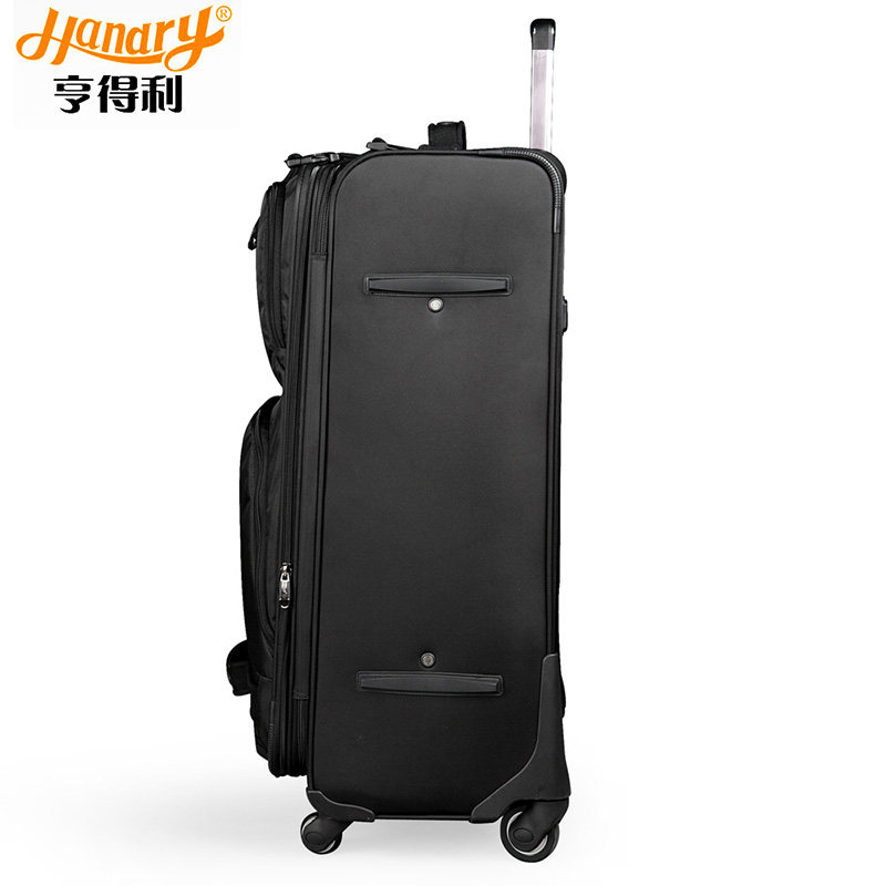 亨得利万向轮20 / 22 /正品拉杆箱 亨得利旅行箱