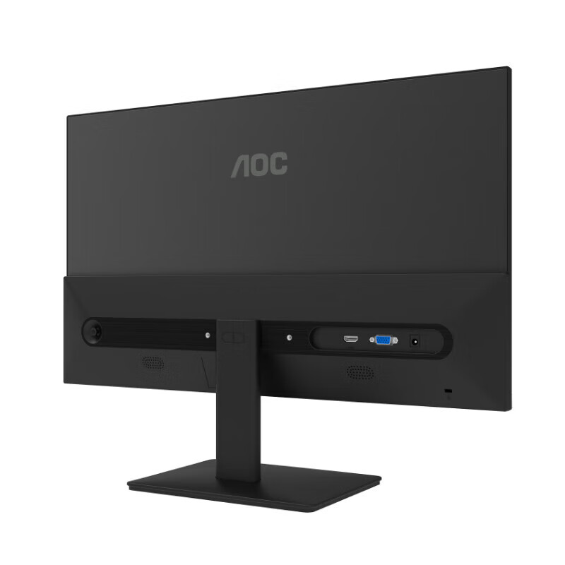 AOC显示器23.8英寸1080P家用办公液晶电脑屏幕100HZ IPS 24B20JH2 - 图1