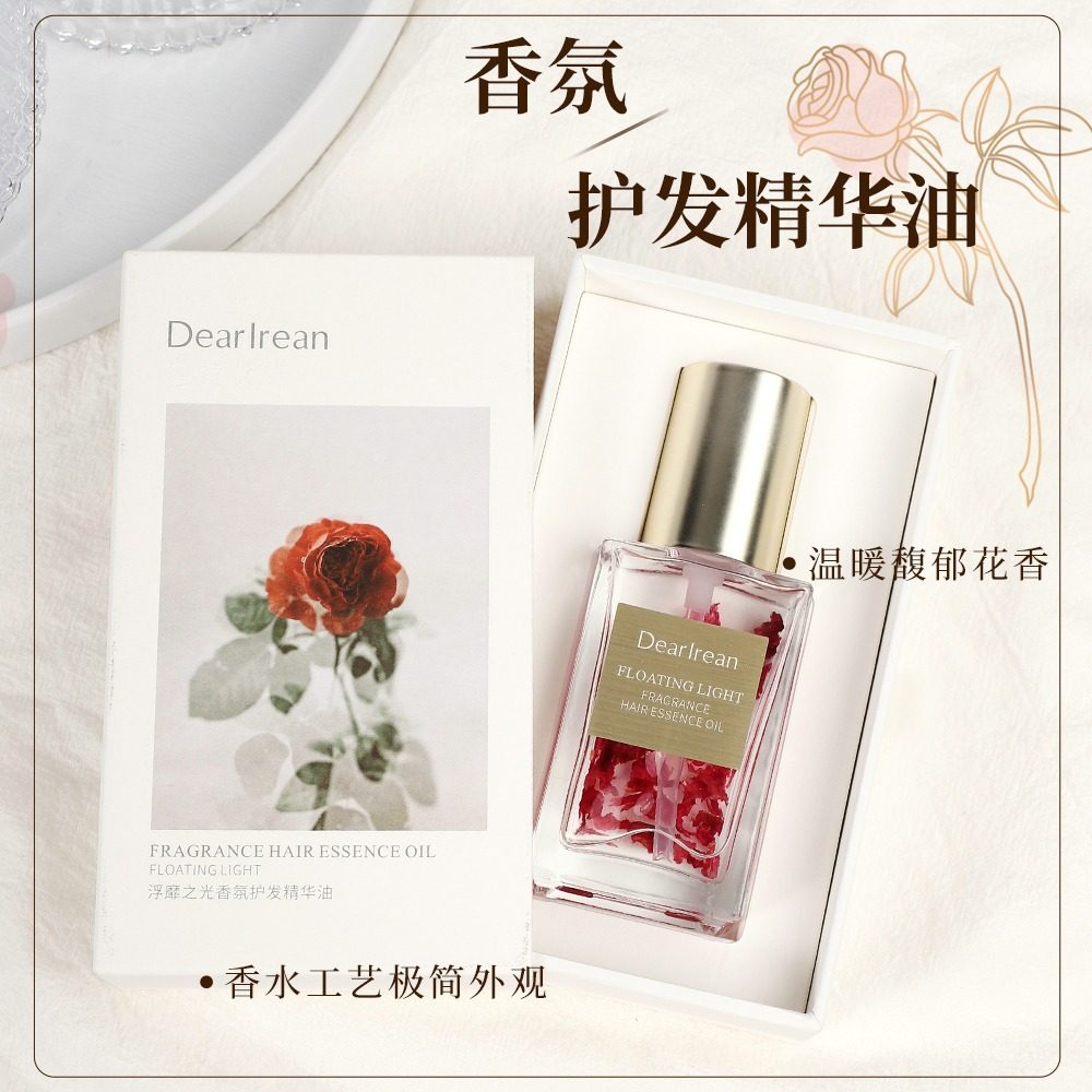 正品Dr独特艾琳护发精油持久留香改善毛躁卷发修复柔顺滋润不油腻,淘宝优惠券,粉丝福利购,淘宝优惠卷