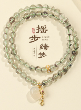 【杭州灵隐官方】绿幽晶手串