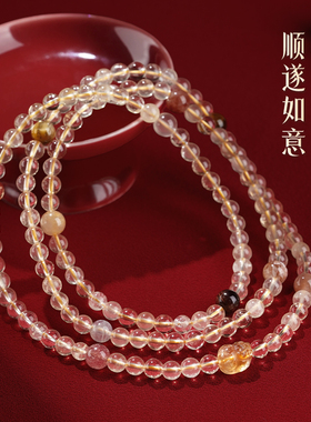 【杭州灵隐官方】多宝水晶手链