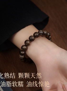 【杭州灵隐官方】沉香木手串