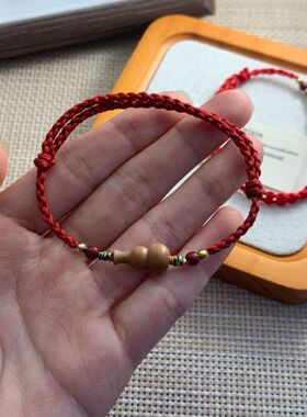 【杭州灵隐官方】桃木葫芦手绳