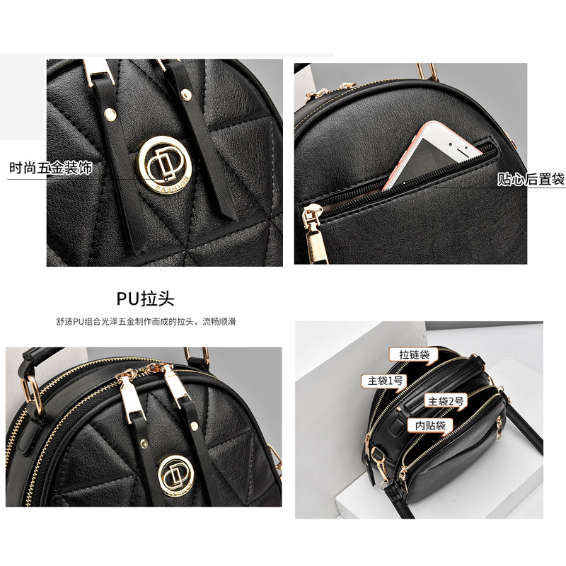 女今年流行2020新款三层菱格包包 优萱箱包女士包袋