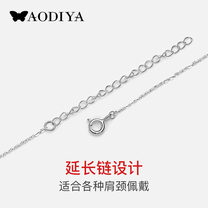 采用施华洛世奇元素蓝色女锁骨链 aodiya项链