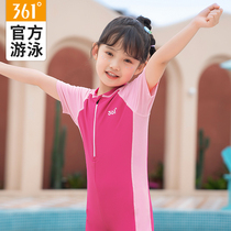 361 Children Swimsuit Girl Baby Conjoined Summer Sunscreen Swimsuit CUHK Girl Girl Cute Speed Dry Swimsuit