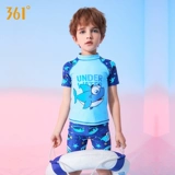 Детский милый раздельный купальник для мальчиков для плавания, коллекция 2023, подходит для подростков