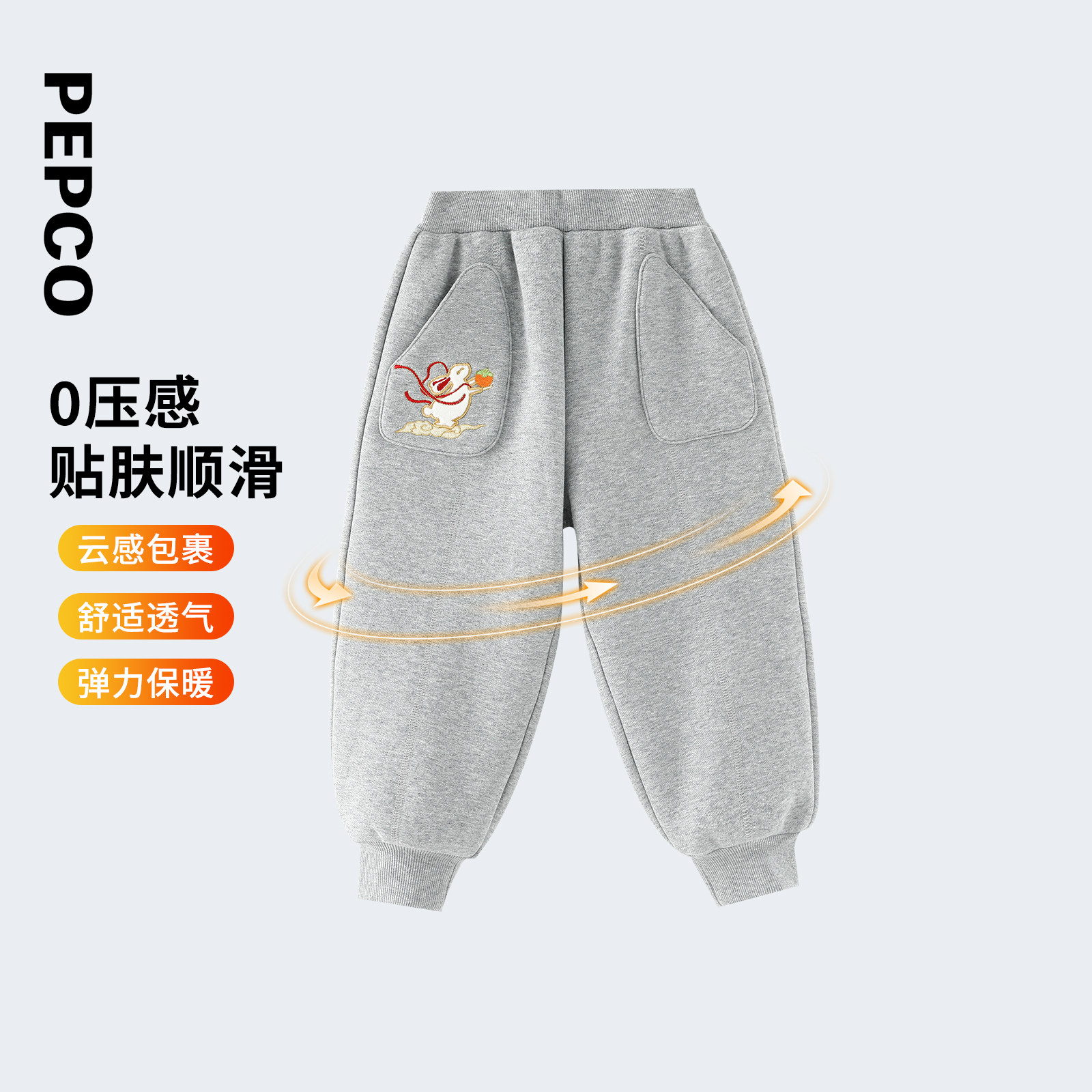 图 2