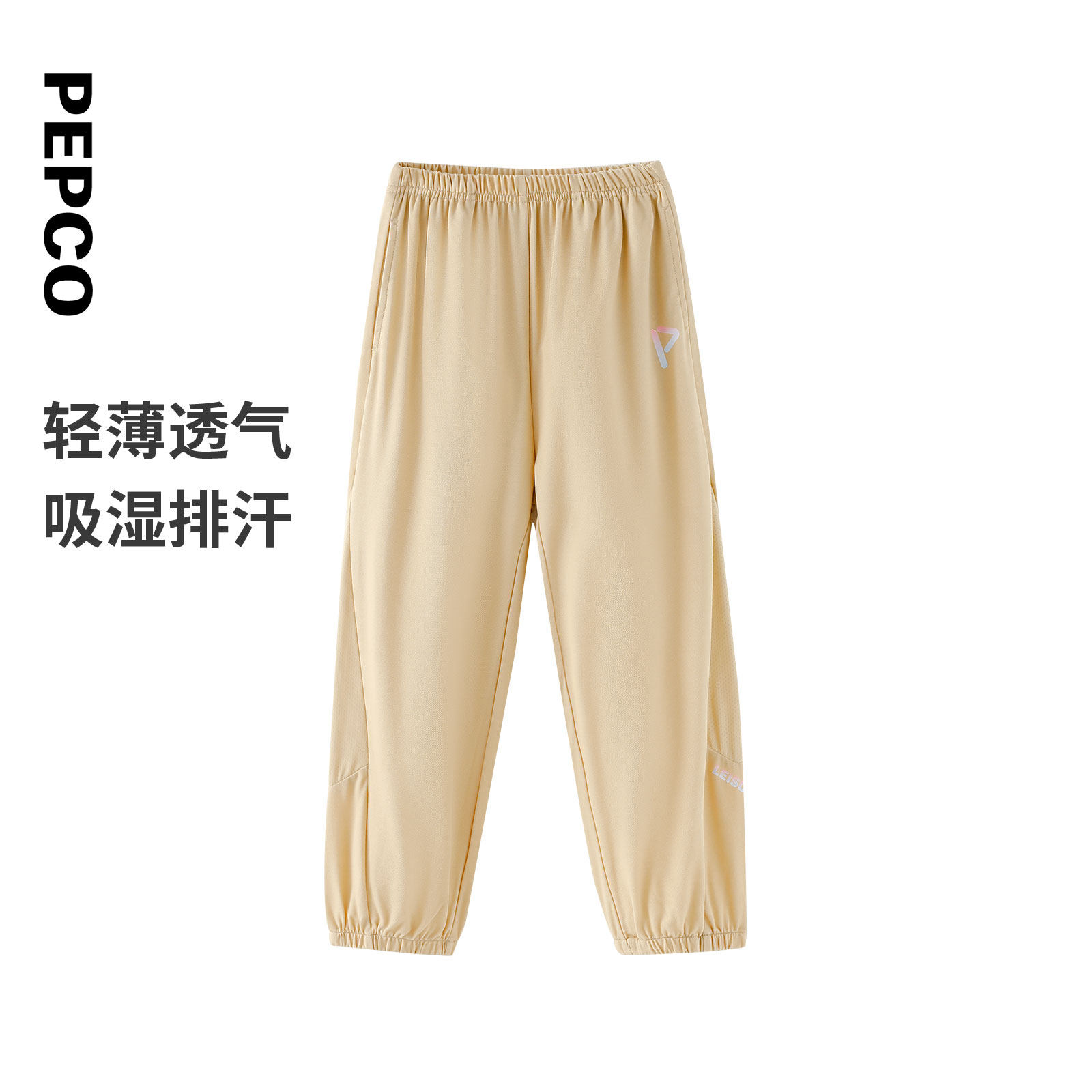 图 2