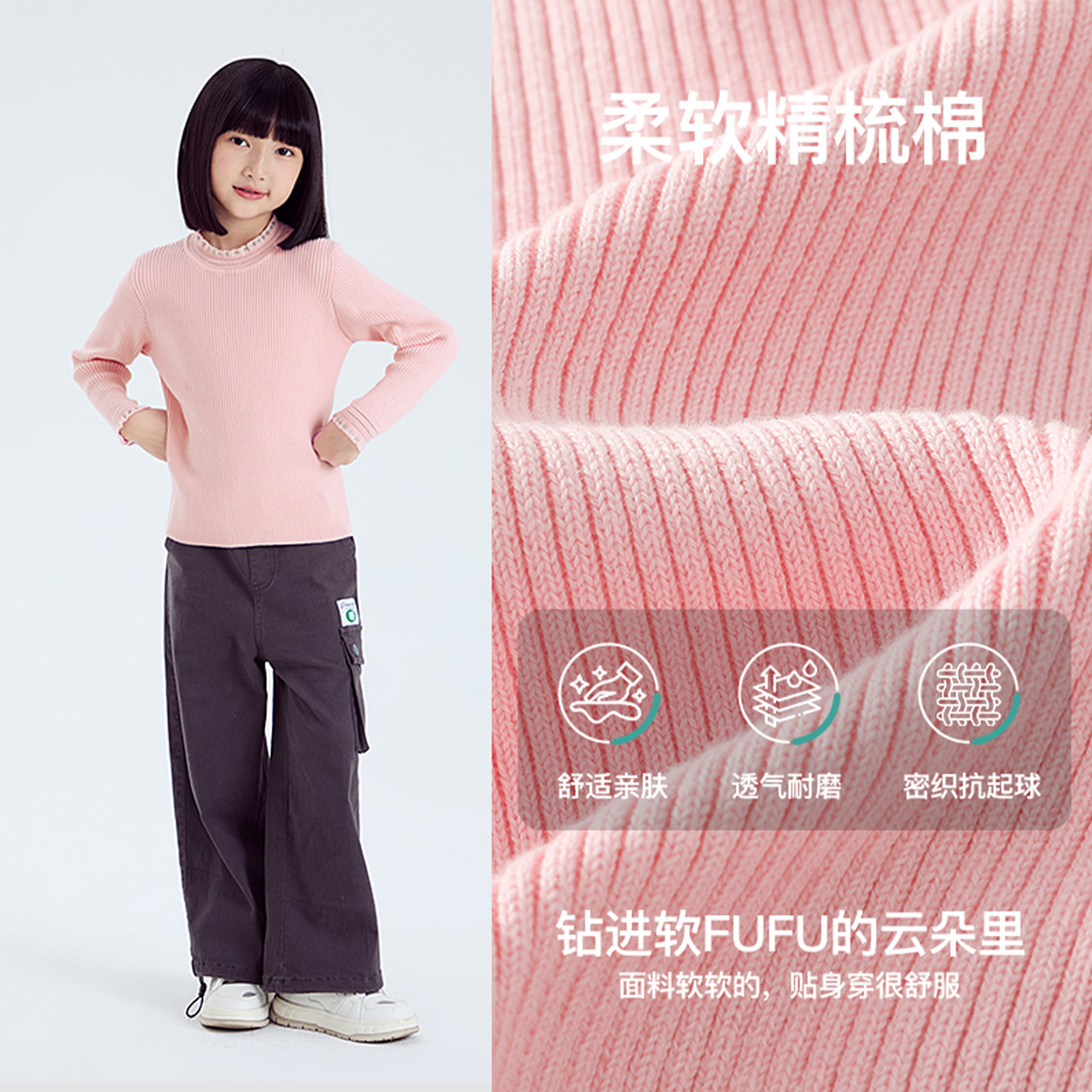 图 4
