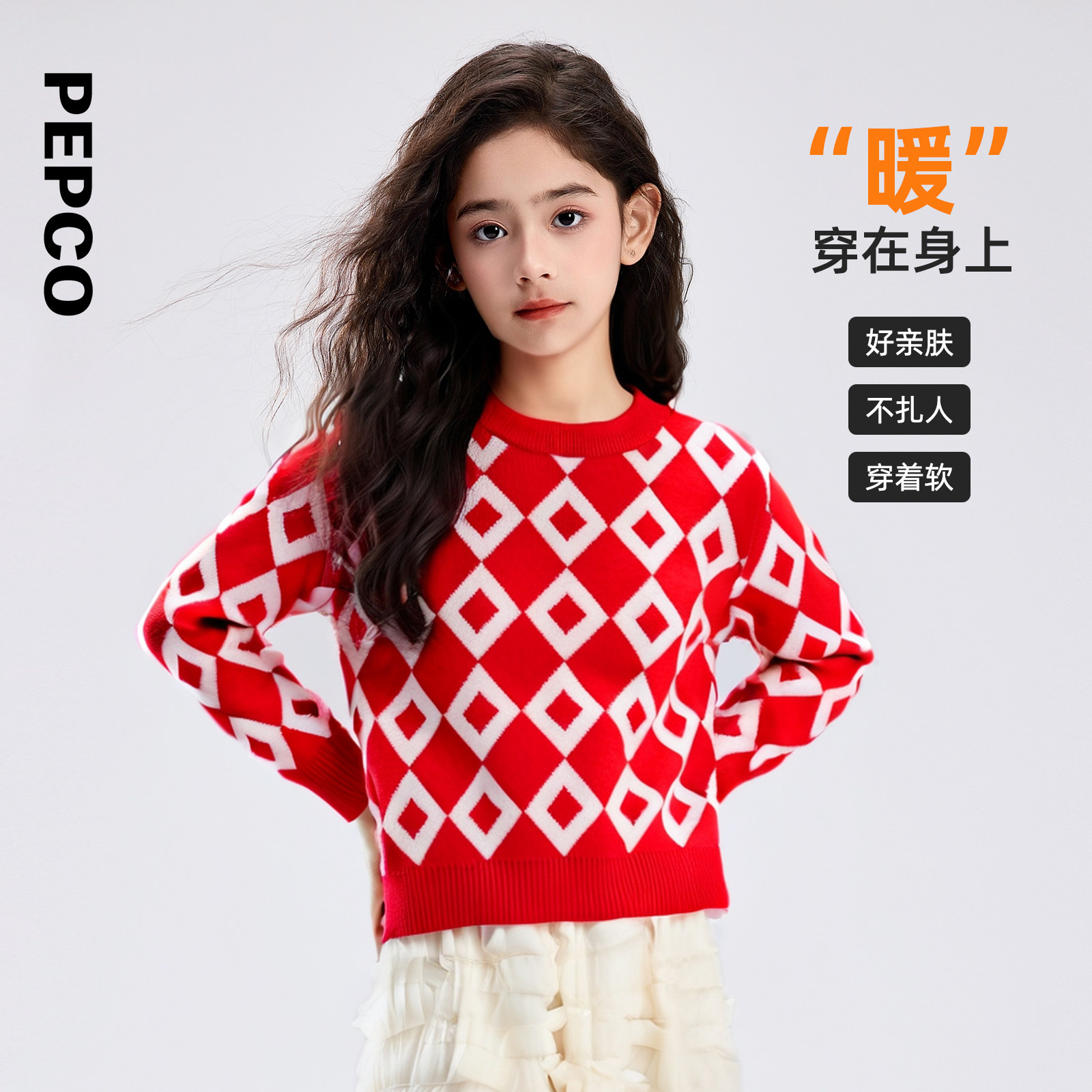 图 2