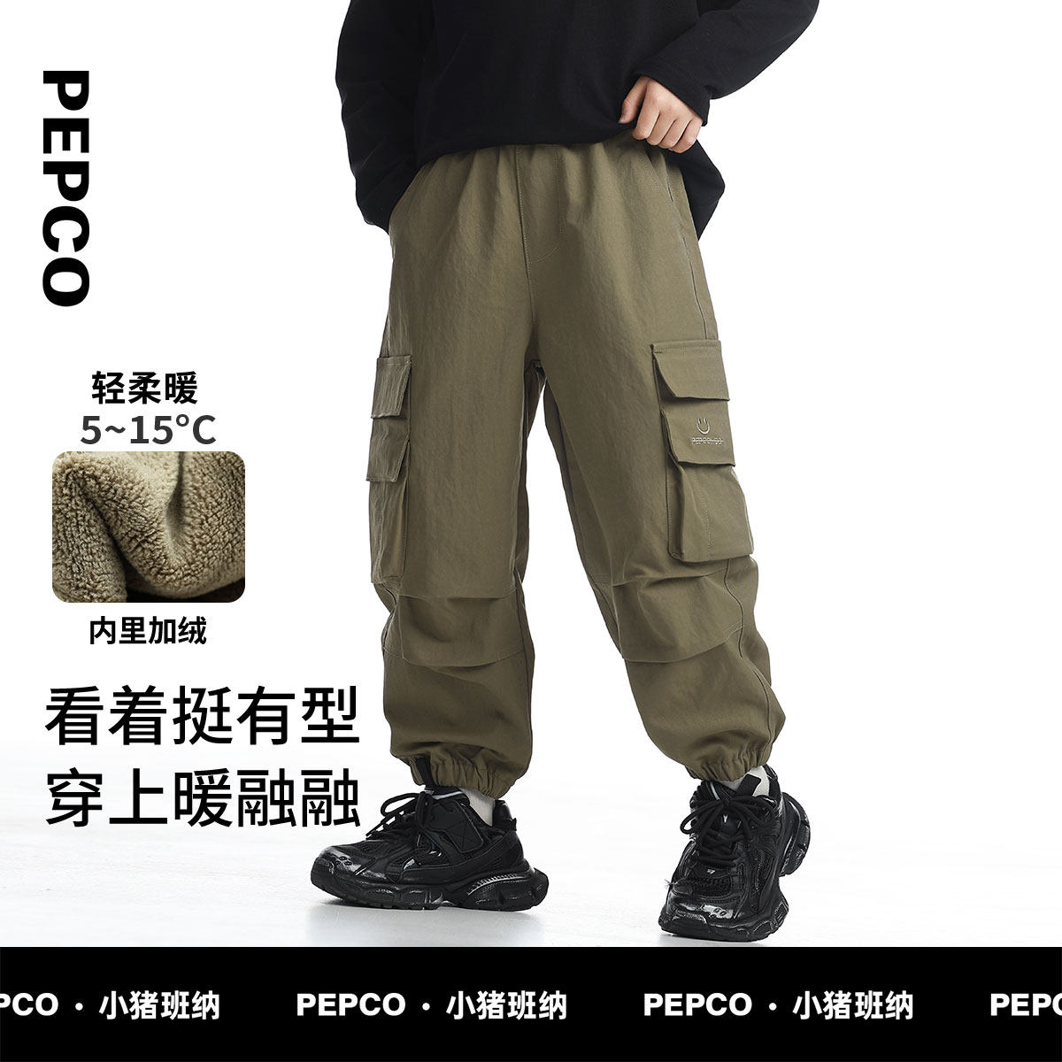 图 2
