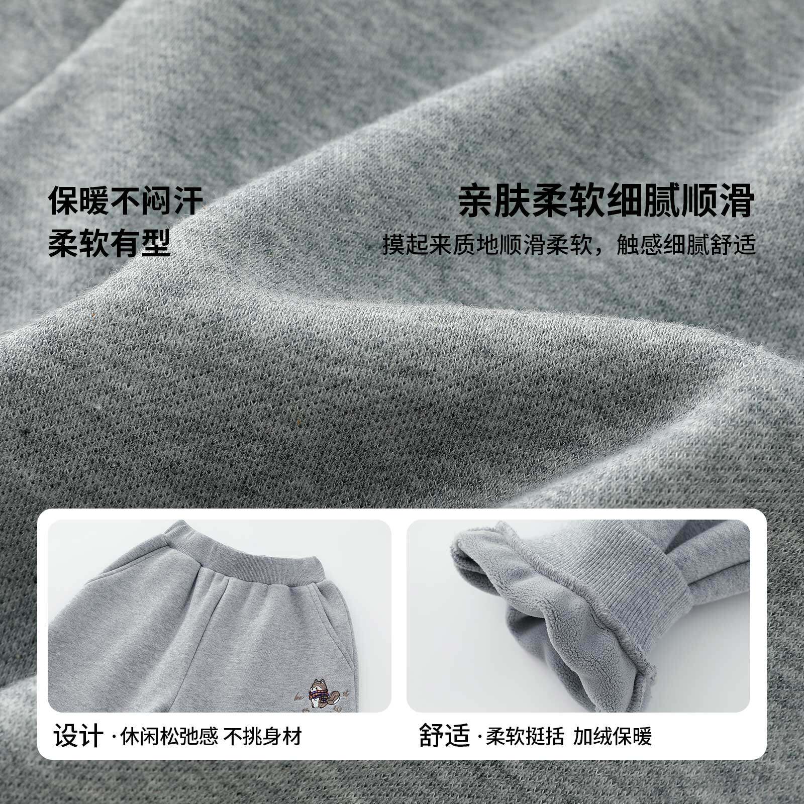 图 4