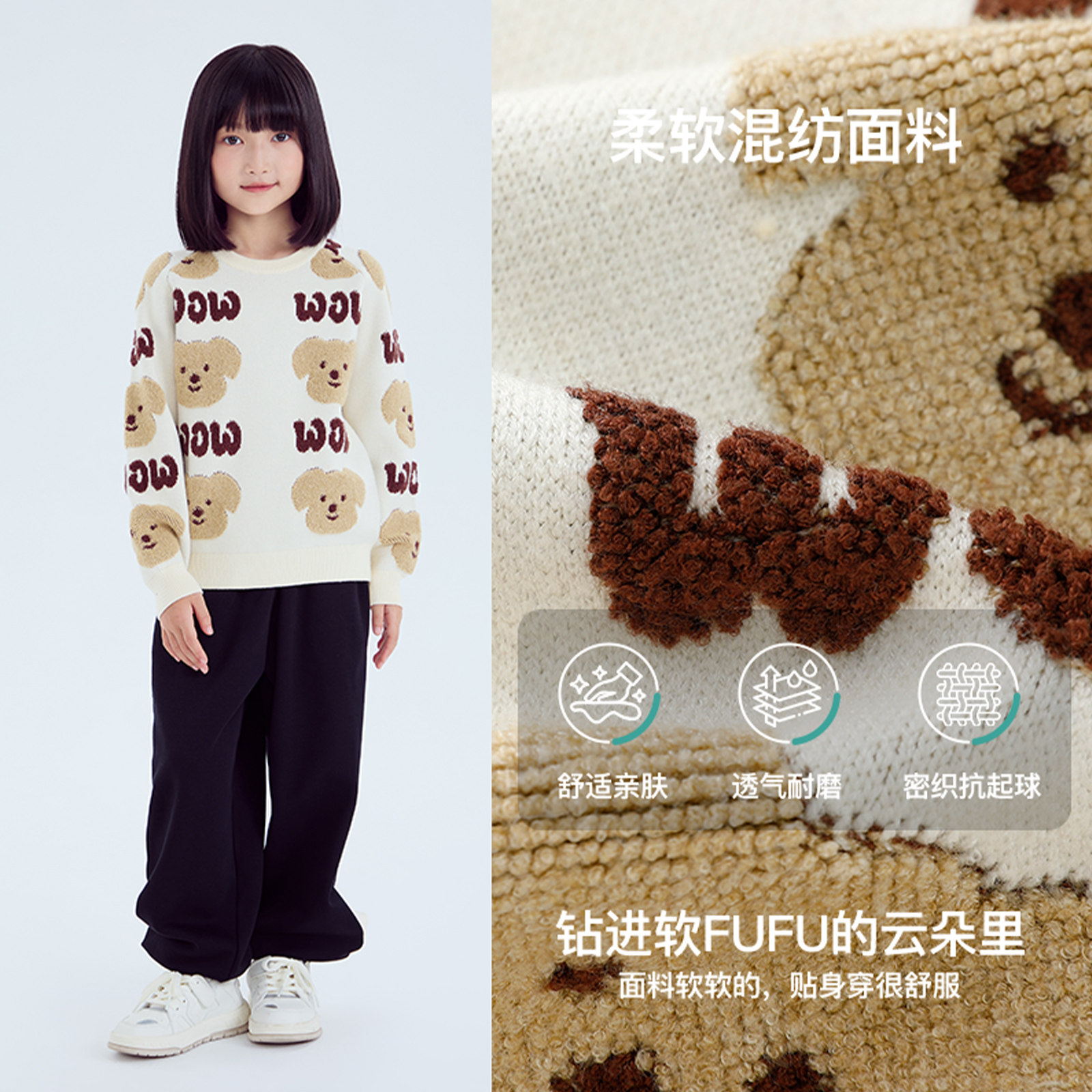 图 4