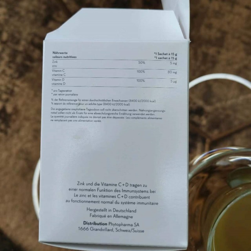 瑞士代购phytopharma增强免一茶姜蜂胶感帽成人小孩都可以10包,淘宝优惠券,粉丝福利购,淘宝优惠卷