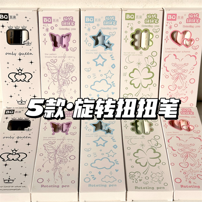 图5