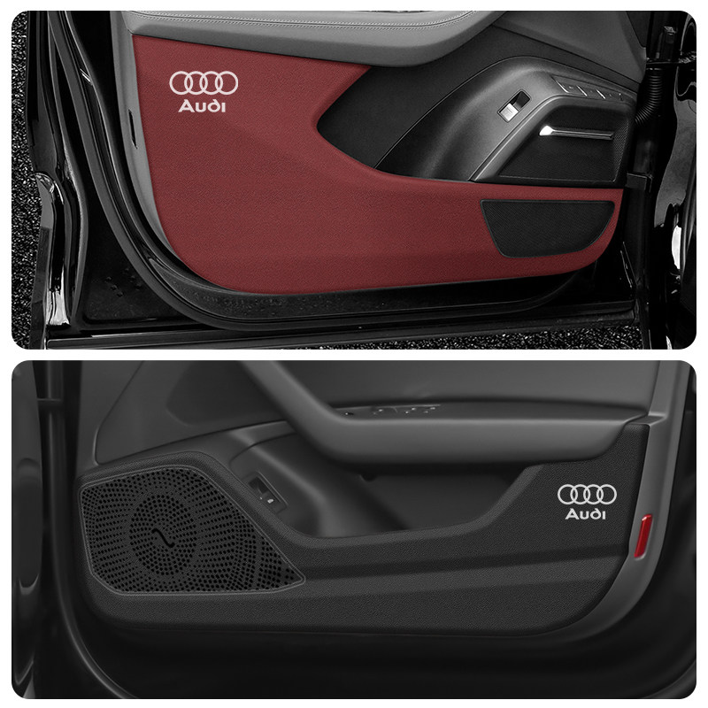 奥迪A4L车门防踢垫Q5L/A6L/A3/Q4-e-torn/Q3/A5/A7防护内饰改装饰,淘宝优惠券,粉丝福利购,淘宝优惠卷