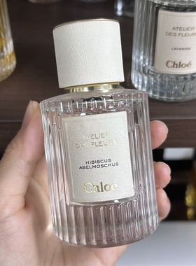 chloe蔻依北国雪松女士香水花香