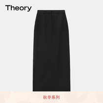 Theory 2023 Autumn Winter New womens clothing wool Jane about long straight body half-body dress N0801319