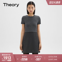 Theory 2023 Autumn Winter New Products Womens Clothing Wool Blend Short Sleeves Black Manicure Dress N0805618