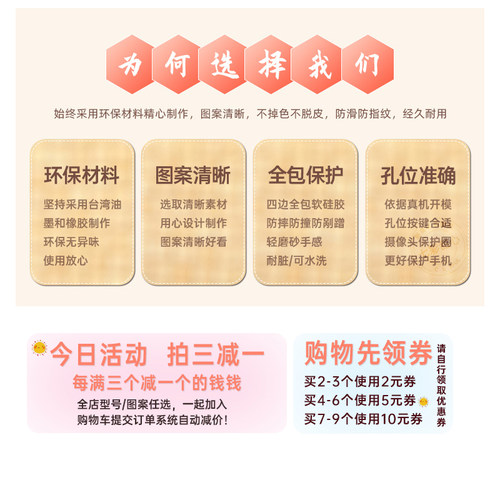 梦幻色千与千寻适用谷歌Pixel10手机壳9pro/8/7/6A文艺XL可爱唯美动漫女款耐脏软 - 图0
