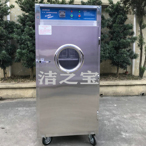 洁之宝RF-900高温热风循环消毒柜 不锈钢餐盘碗筷烘干保洁杀菌柜 - 图0