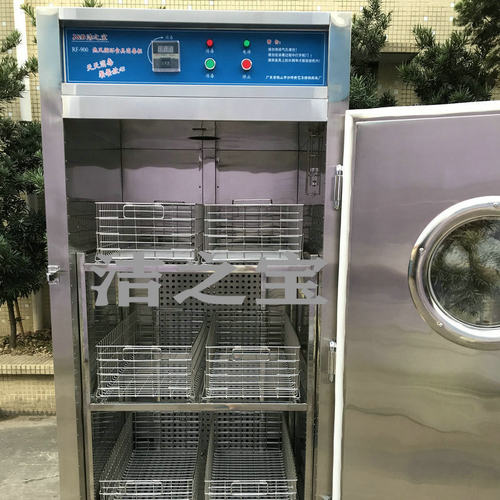 洁之宝RF-900高温热风循环消毒柜 不锈钢餐盘碗筷烘干保洁杀菌柜 - 图1