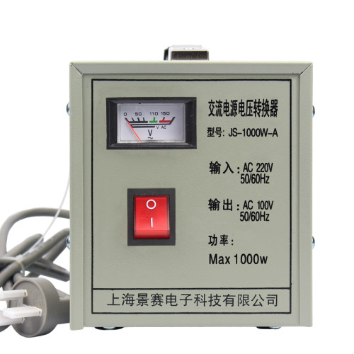 景赛1000W变压器220V转110V电源电压转换器日本100V美国120V家用厨师搅拌机海淘电器通用110V转220V转换插座 - 图0