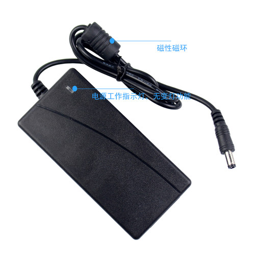 景赛24V2A电源适配器24V八字孔适用于米家佳能cp1500打印机电源线净水机水泵圆口配线电源变压器JS-60P240200 - 图2