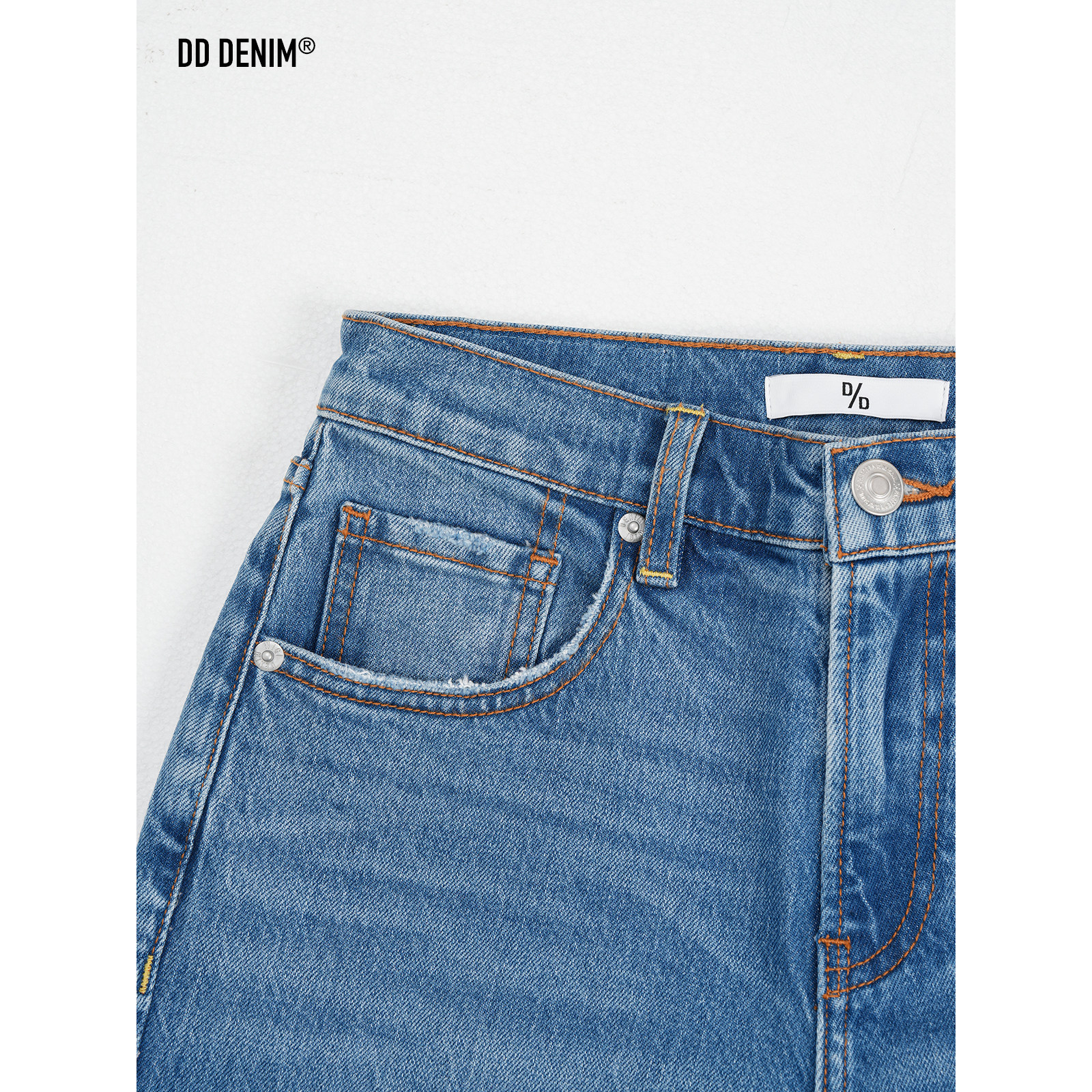 DD「Petite Exclusive」小个子系列 秋冬中腰窄版直筒牛仔拖地裤 - 图1