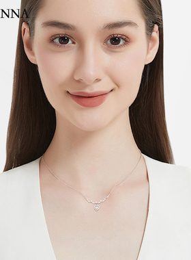 原创纯银爱心项链女轻奢小众2024新款爆款礼物送女友GLYNNA格林娜