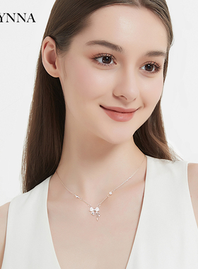 我对你野心昭昭且众所周知项链