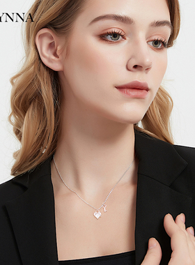 一锁定情,唯你可开纯银项链