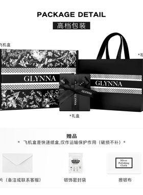 转运珠好运滚滚来纯银项链