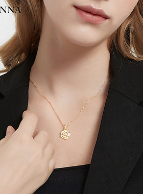 人间富贵山茶花纯银项链