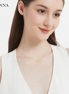 繁星点点终成星河五角星项链