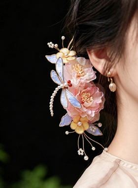 超仙甜美古风汉服蜻蜓花发夹旗袍